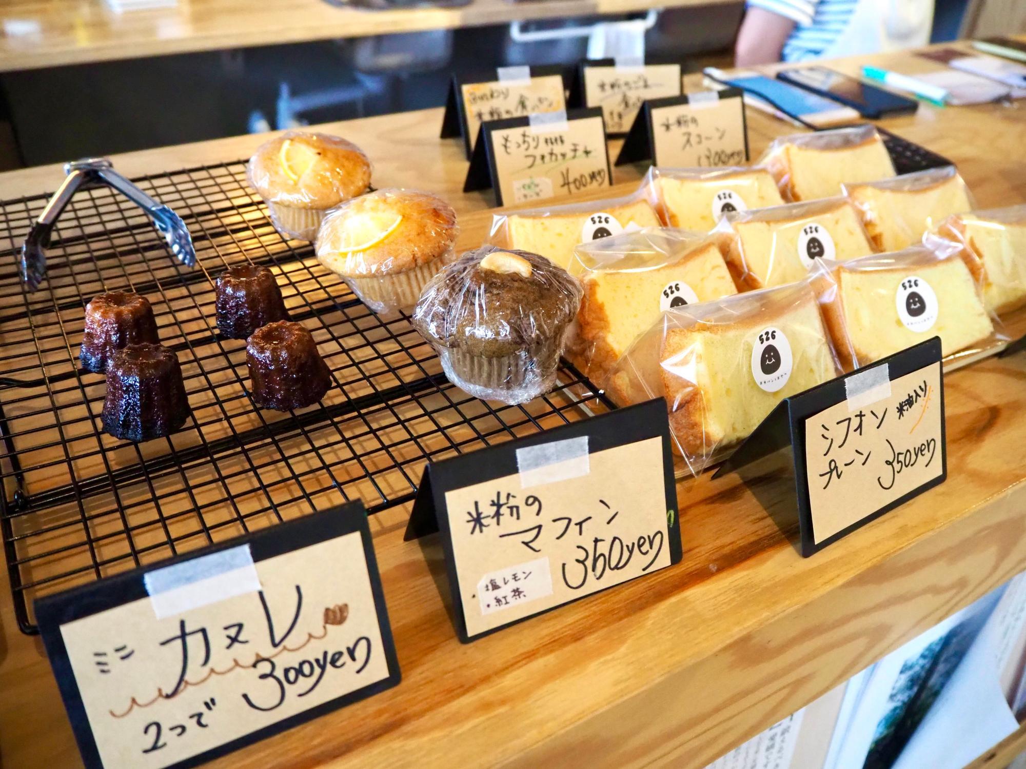 おこめぱんページ 楽天市場】米粉パン（不使用添加物すべて不使用）の通販