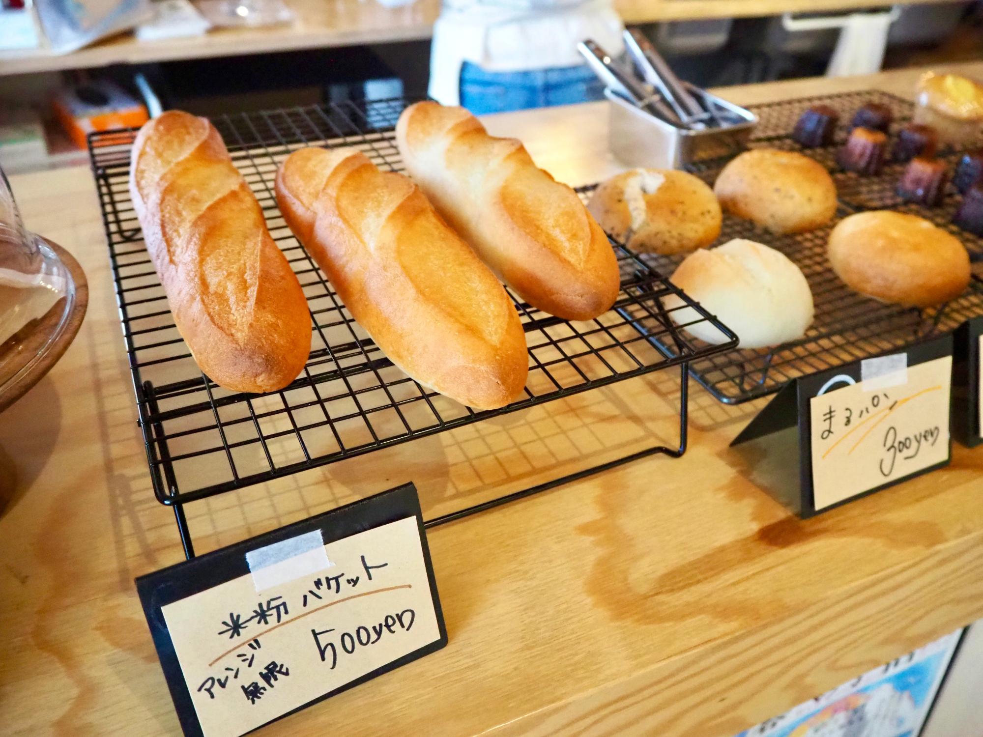 おこめぱんページ 楽天市場】米粉パン（不使用添加物すべて不使用）の通販