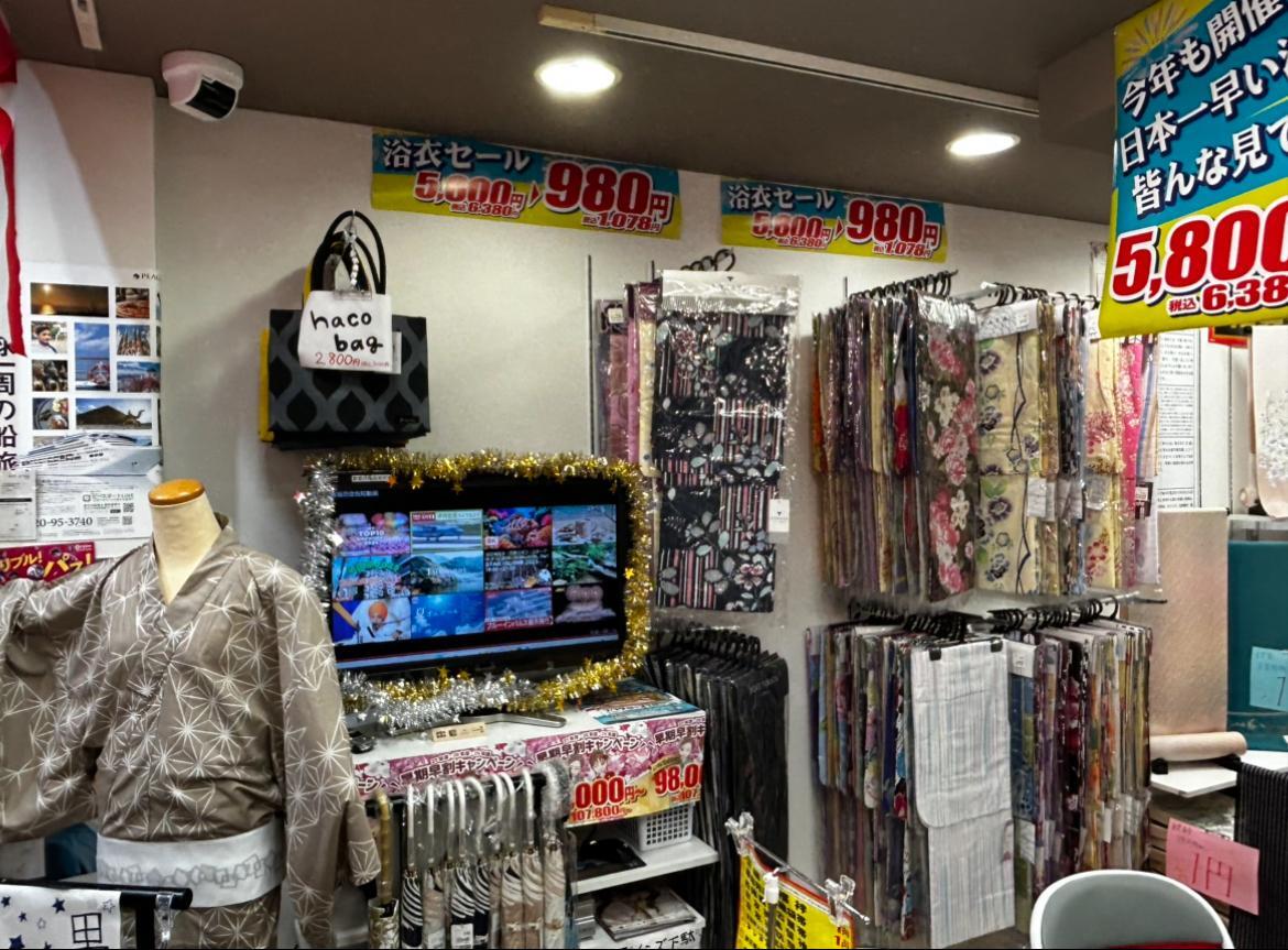 大阪市東住吉区】「えんぎや」日本最速の浴衣セールで夏祭りを