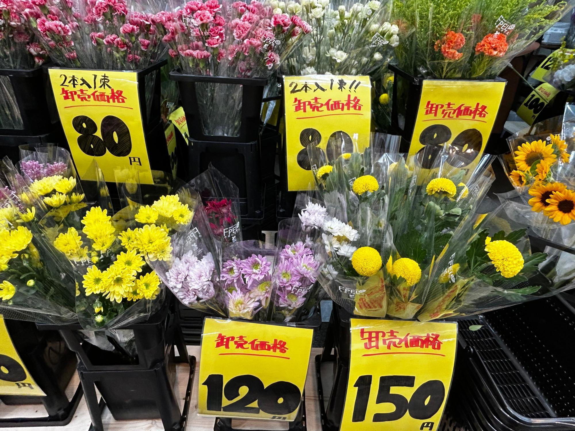 【最終価格】カサブランカの花　　谷昭二作 最終価格】カサブランカの花 谷昭二作 最終価格】カサブランカの