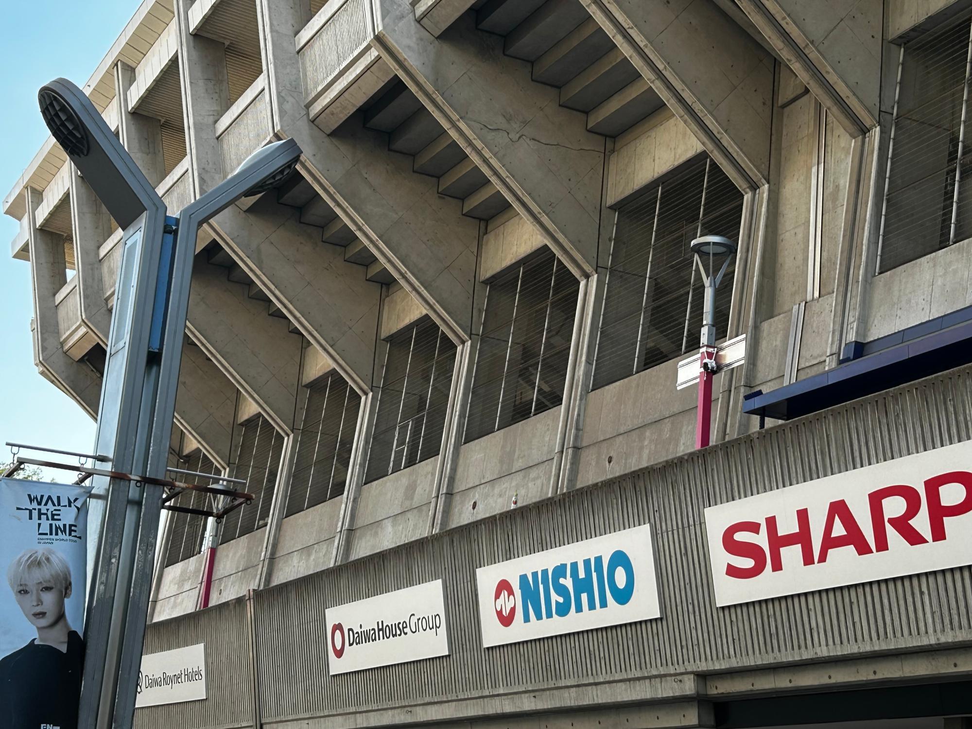 ジョンハン 来場者限定 会場限定 日産 ヤンマー スタジアム 5/18 セブチFOLLOW AGAIN ヤンマースタジアム長居 参戦しました