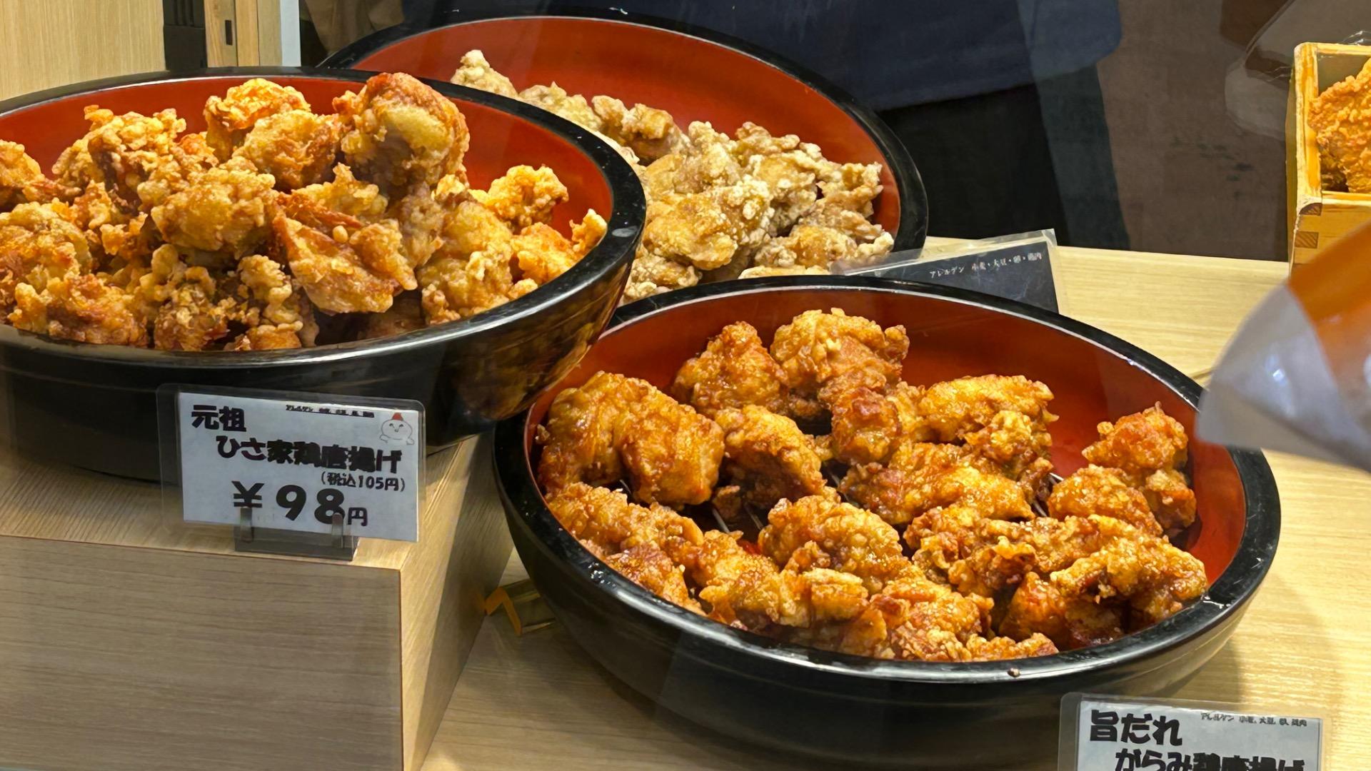 大阪市東住吉区】駒川商店街で大人気！香ばしい焼き鳥と絶品唐揚げ