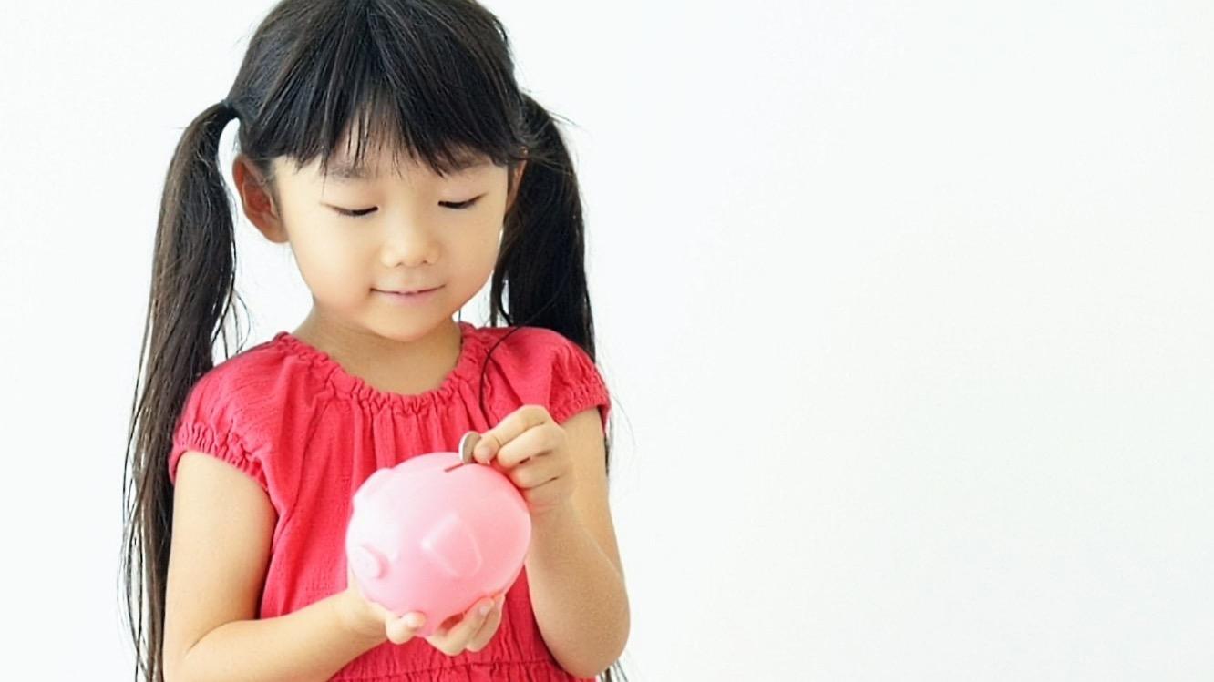 【マネー教育】子どもへのお小遣いはいつから？金銭感覚が身に付く渡し方を紹介！（子育て勉強会teru） エキスパート Yahoo ニュース