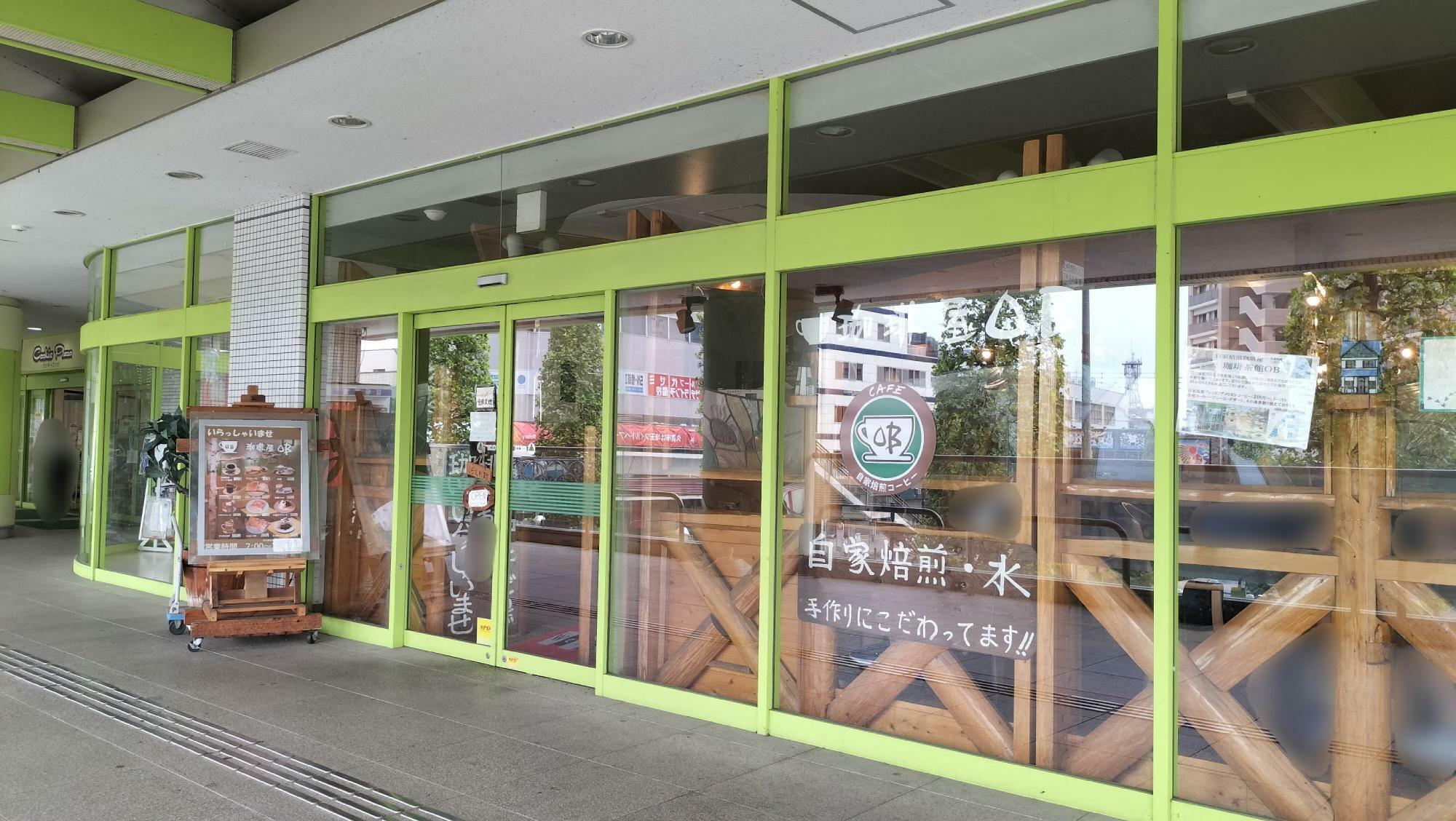 「珈琲屋 OB 久喜店」