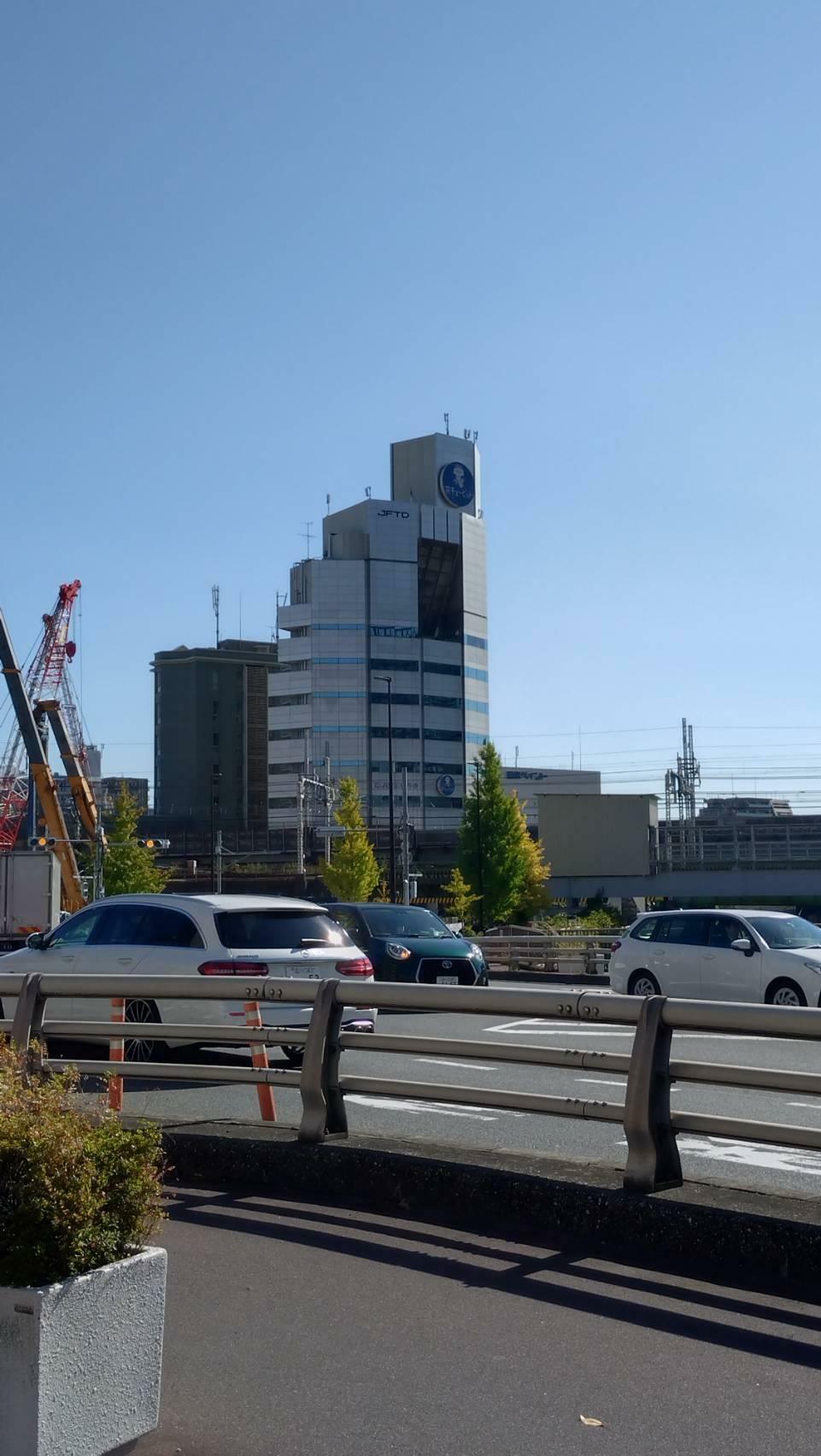 日本フラワー会館（一般社団法人JFTD：JFTD学園日本フラワーカレッジ）／筆者撮影