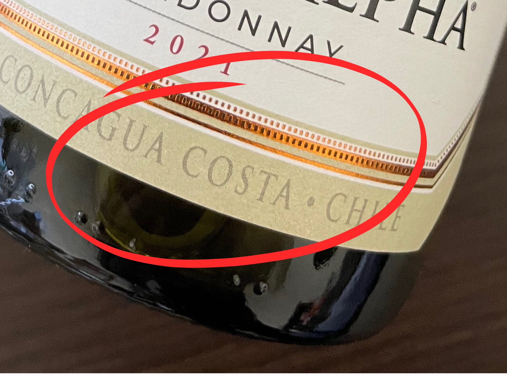 COSTA（海寄り）産地のワイン、と記してある