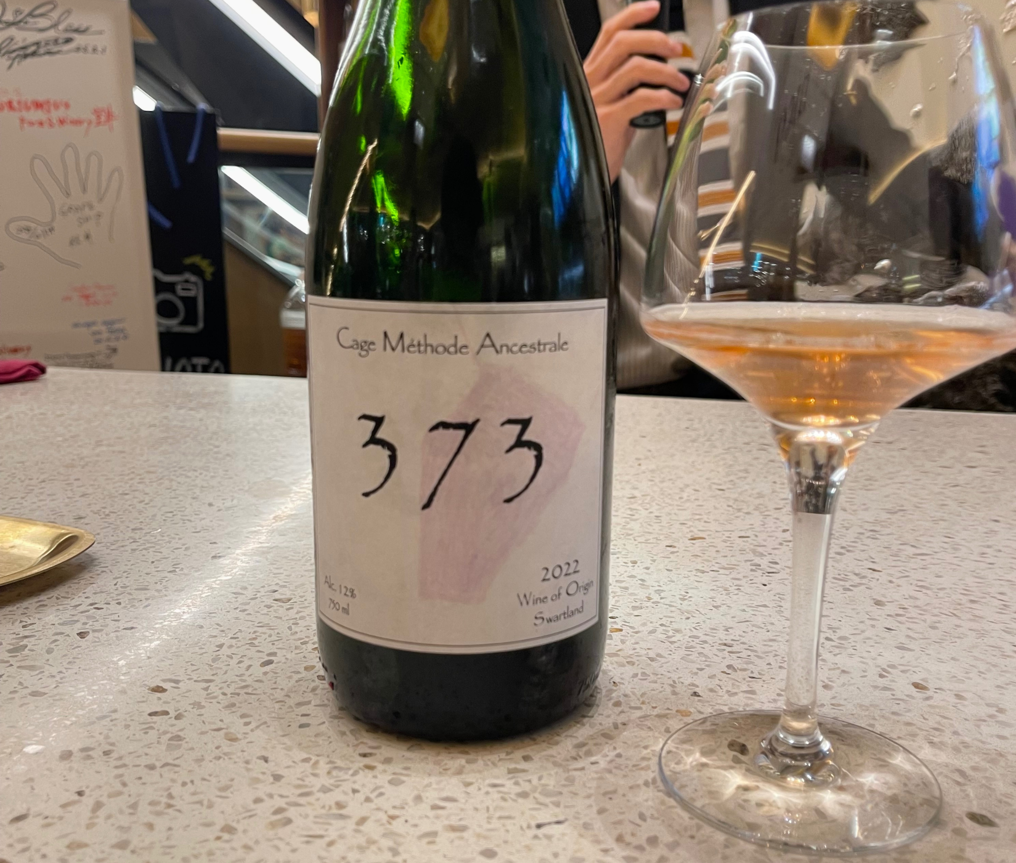 日本人初！世界が注目する「南アフリカワイン」を現地で造る醸造家。噂