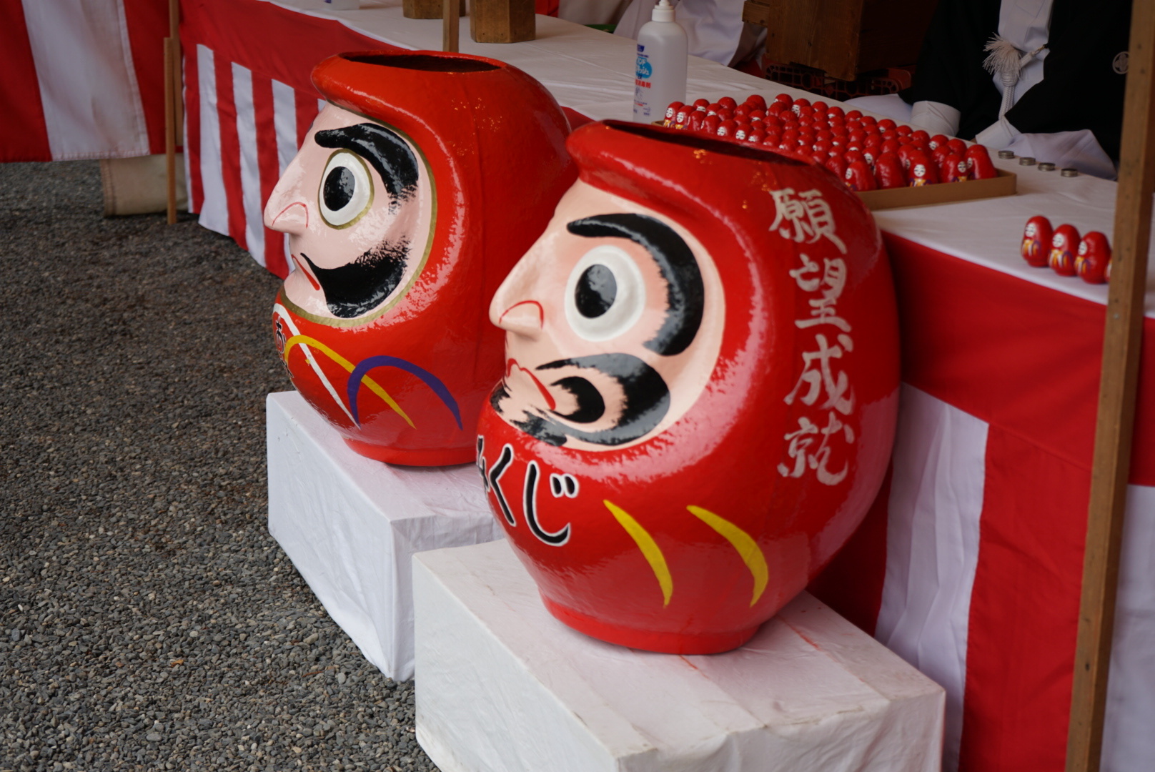 吉田神社