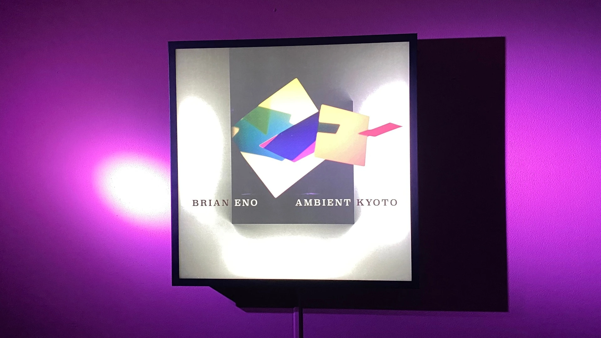 ブライアンイーノ BRIAN ENO AMBIENT KYOTO 会場限定図録 - アート 