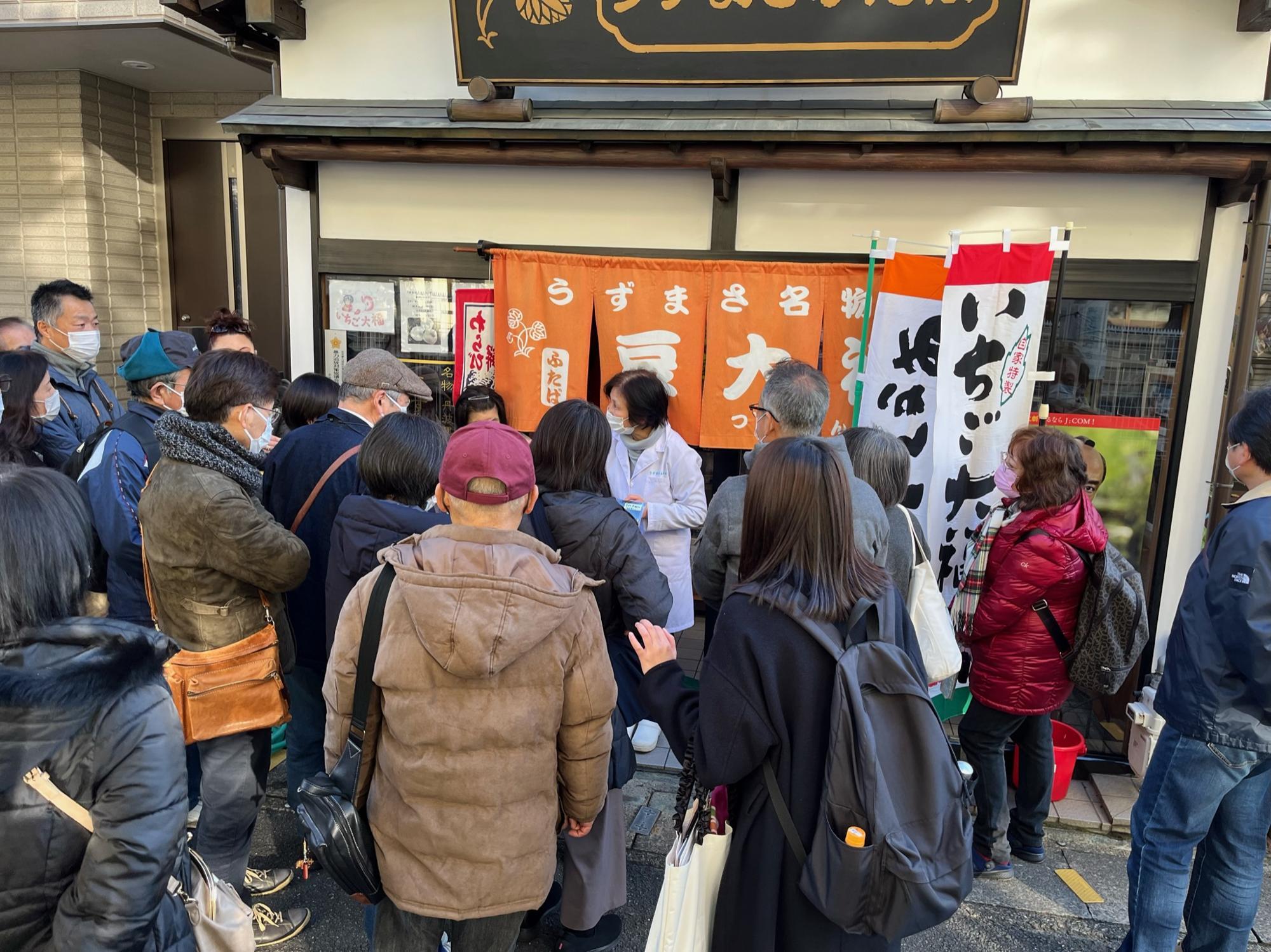 「高津商会ツアー」でふたばさんをご紹介！