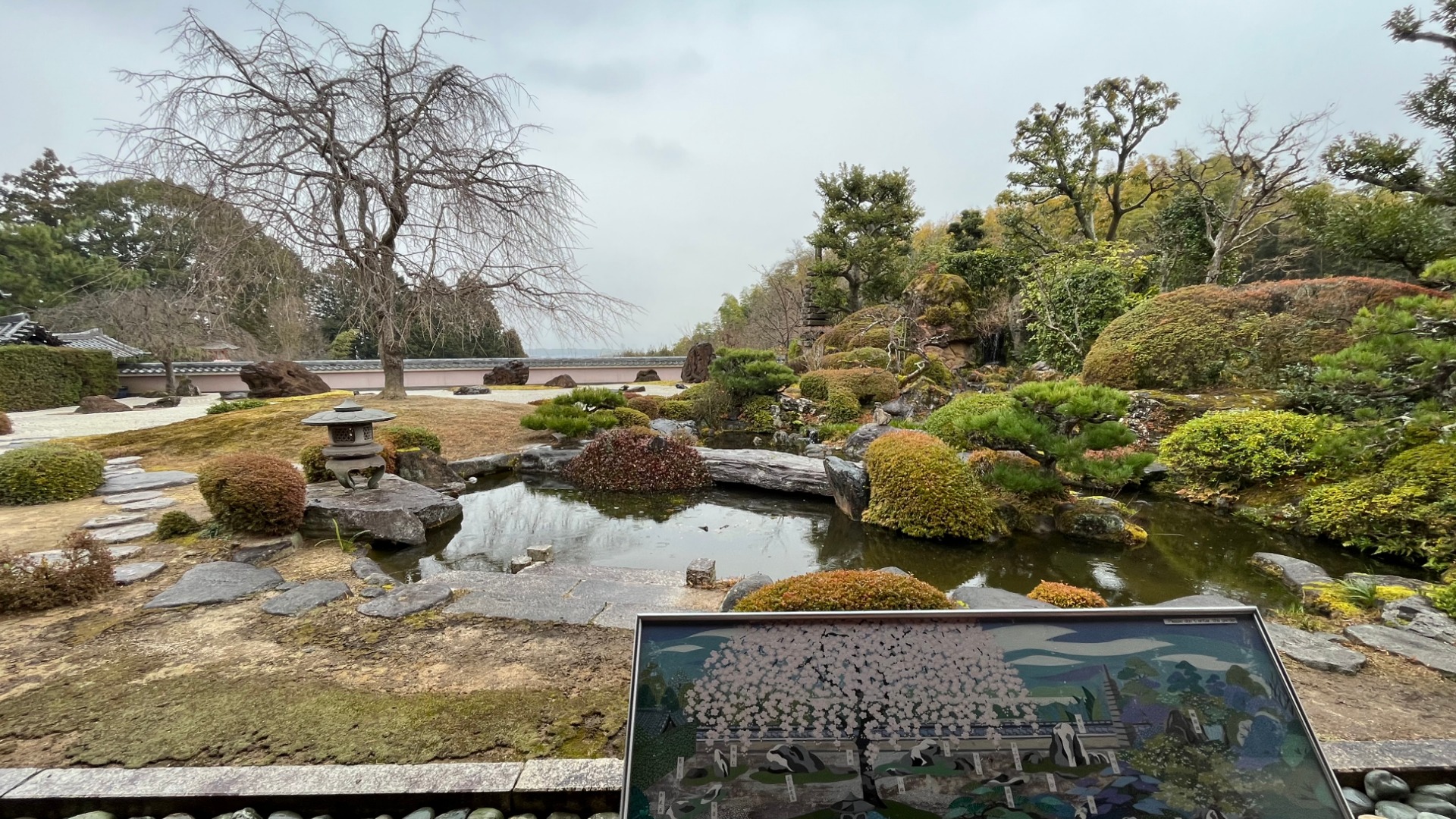 京都市】西京区 徳川ゆかりのパワースポット！大原野にある石の寺