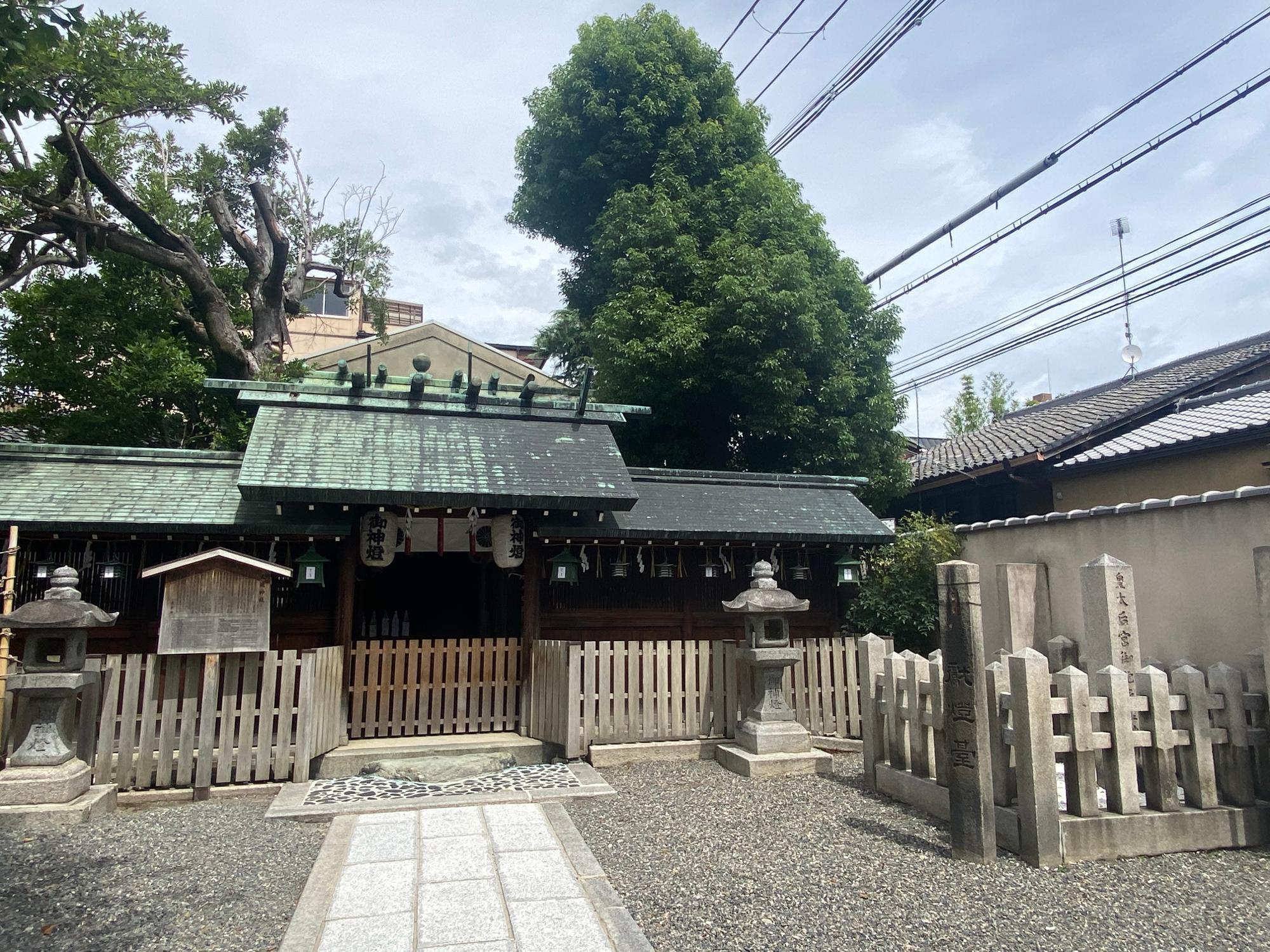 京都市】下京区『天道神社』で栄華祈願!明治天皇の皇后昭憲皇 京都市】下京区『天道神社』で栄華祈願!明治天皇の皇后昭憲皇