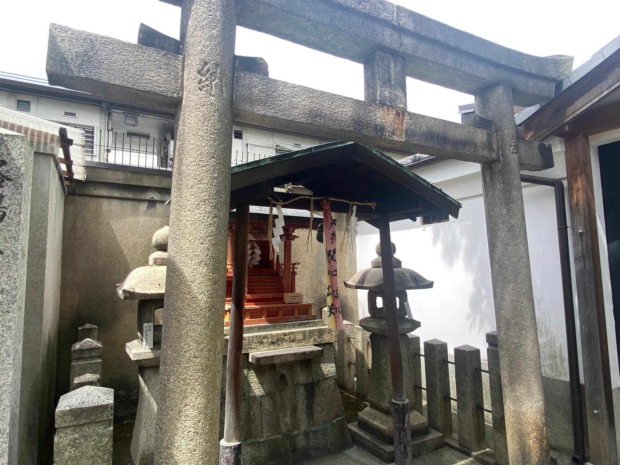 京都市】下京区『天道神社』で栄華祈願!明治天皇の皇后昭憲皇 京都市】下京区『天道神社』で栄華祈願!明治天皇の皇后昭憲皇
