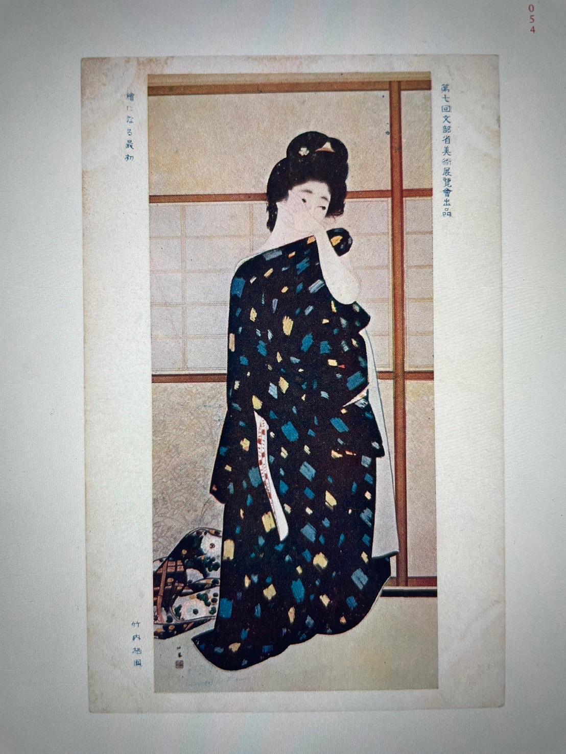 京都市】下京区日本で2番目に古い老舗出版社『法藏館』で 京都市】下京区日本で2番目に古い老舗出版社『法藏館』で