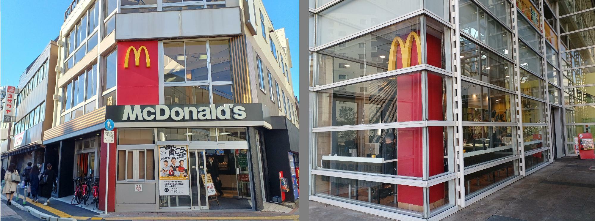 （左）マクドナルド東急蒲田駅前店、（右）マクドナルドアロマスクエア店
