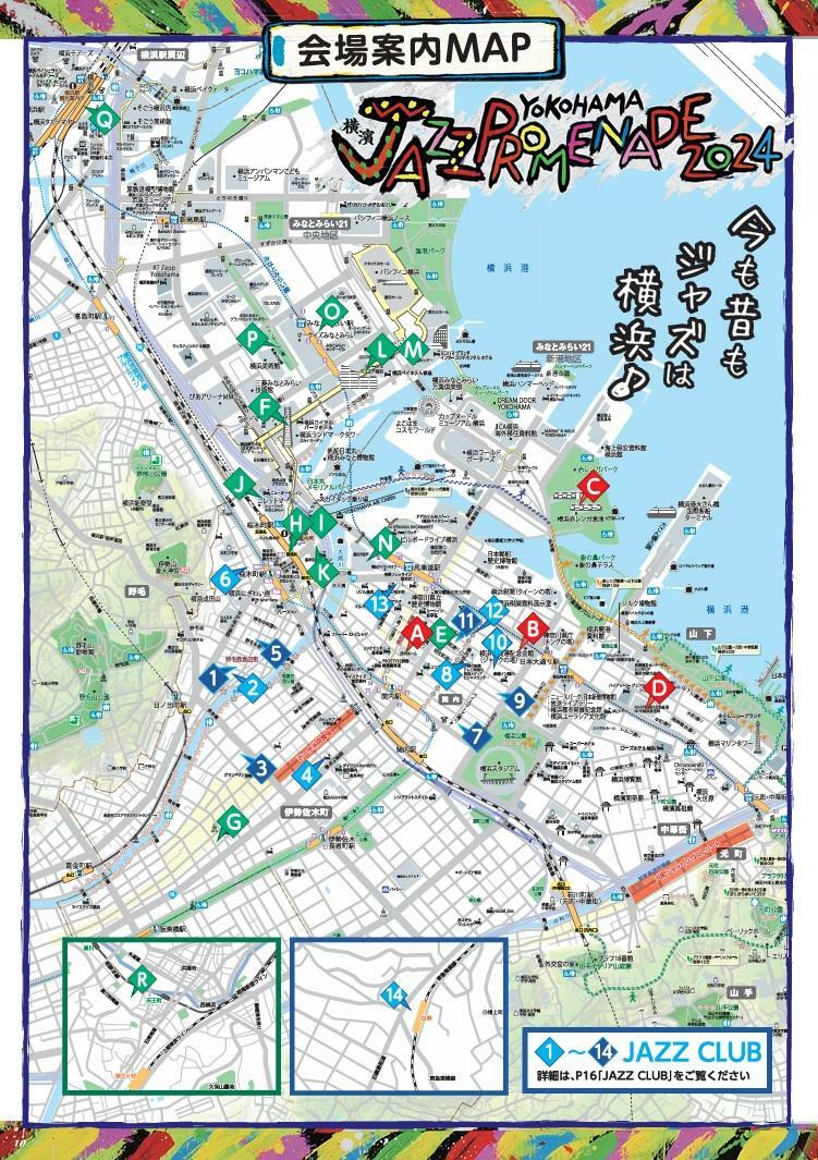 会場案内MAP。横濱 JAZZ PROMENADE 公式サイトより