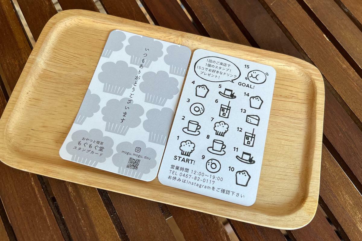 来店時に1個押してもらえるスタンプカードも小林さんのお手製