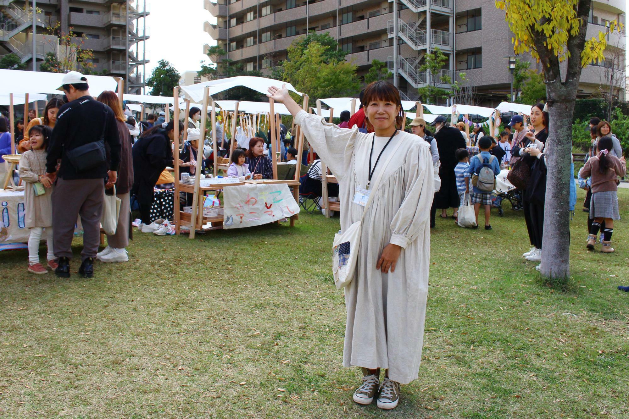 実行委員会の金子さん