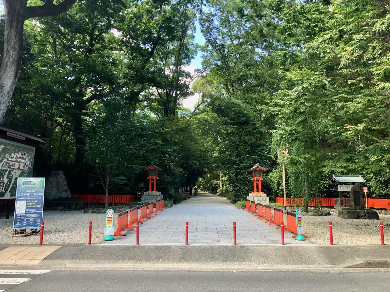 下鴨神社（賀茂御祖神社）