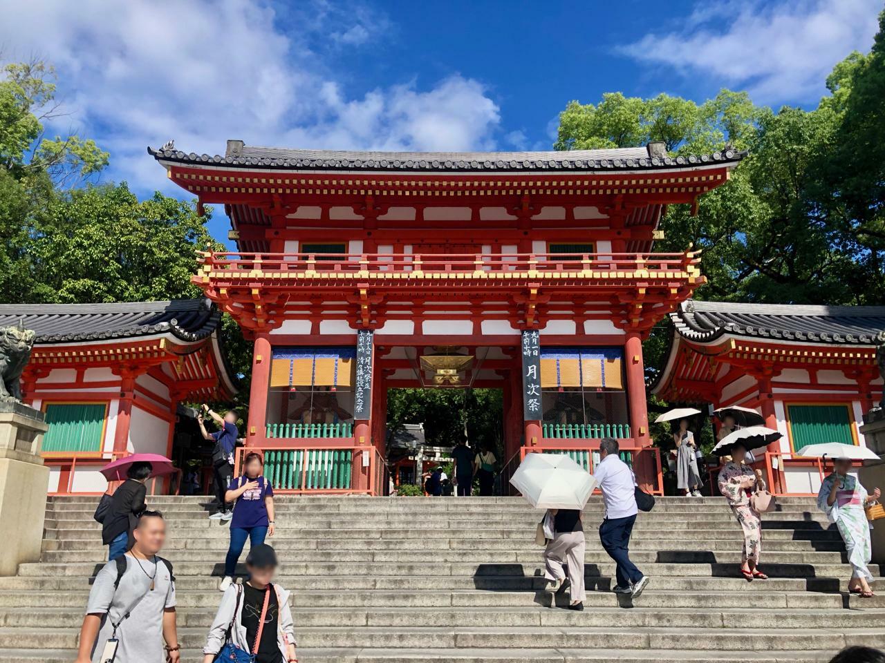 八坂神社