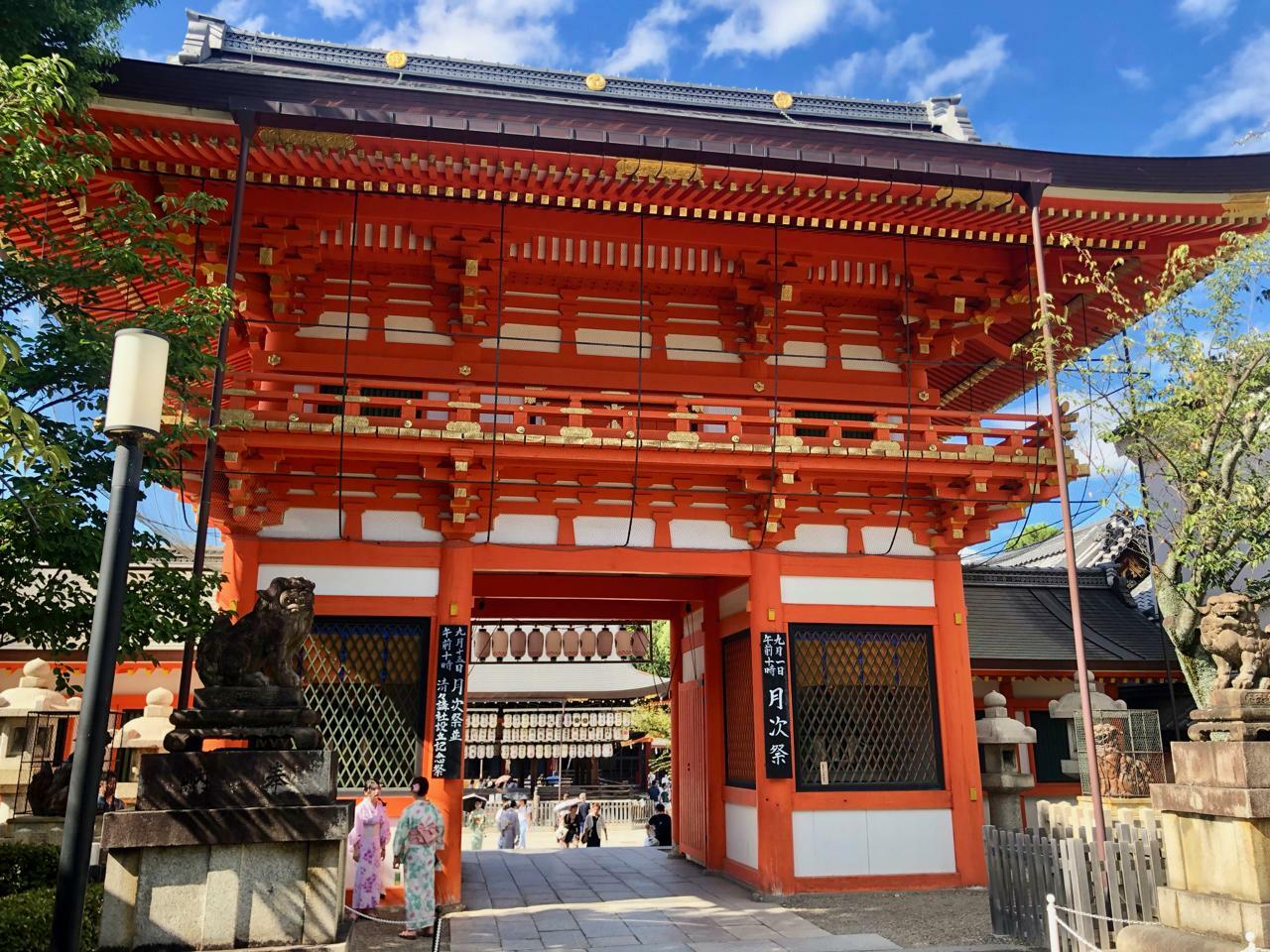 八坂神社の南楼門