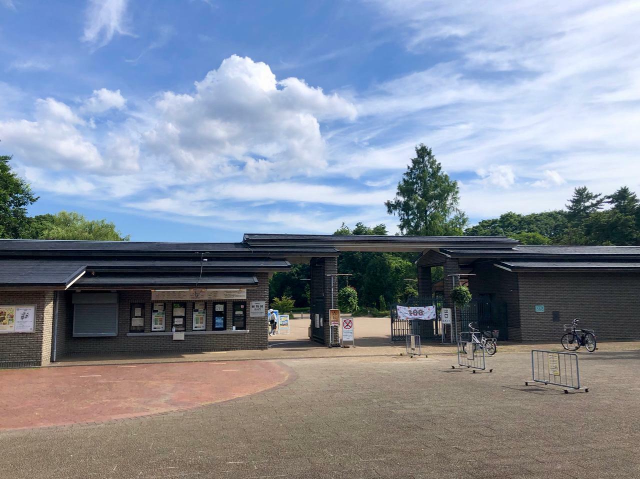 京都府立植物園