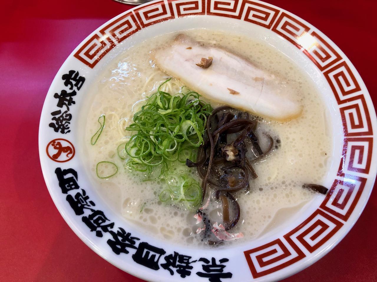 ラーメン 790円