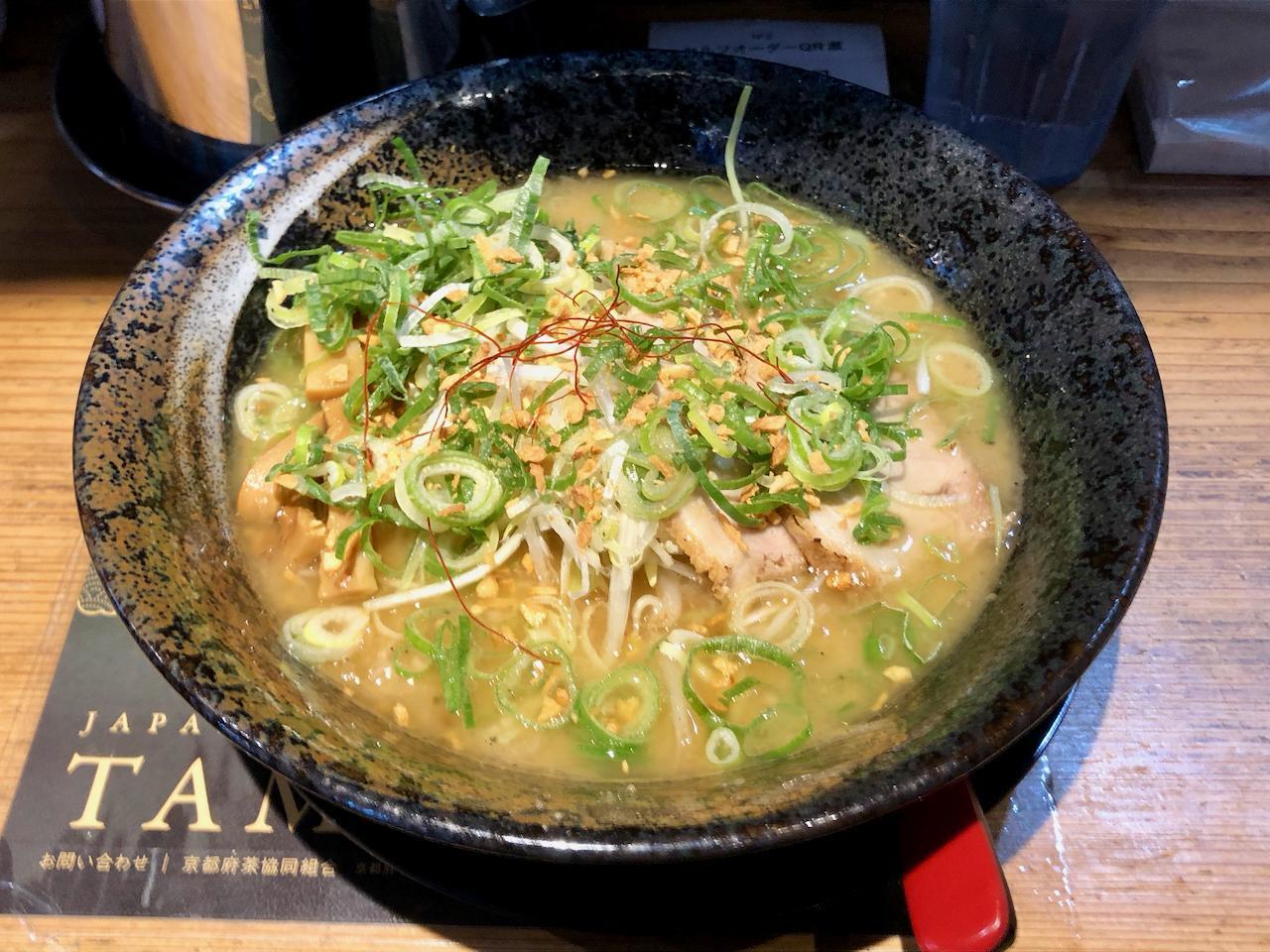 特濃味噌ラーメン 1,200円