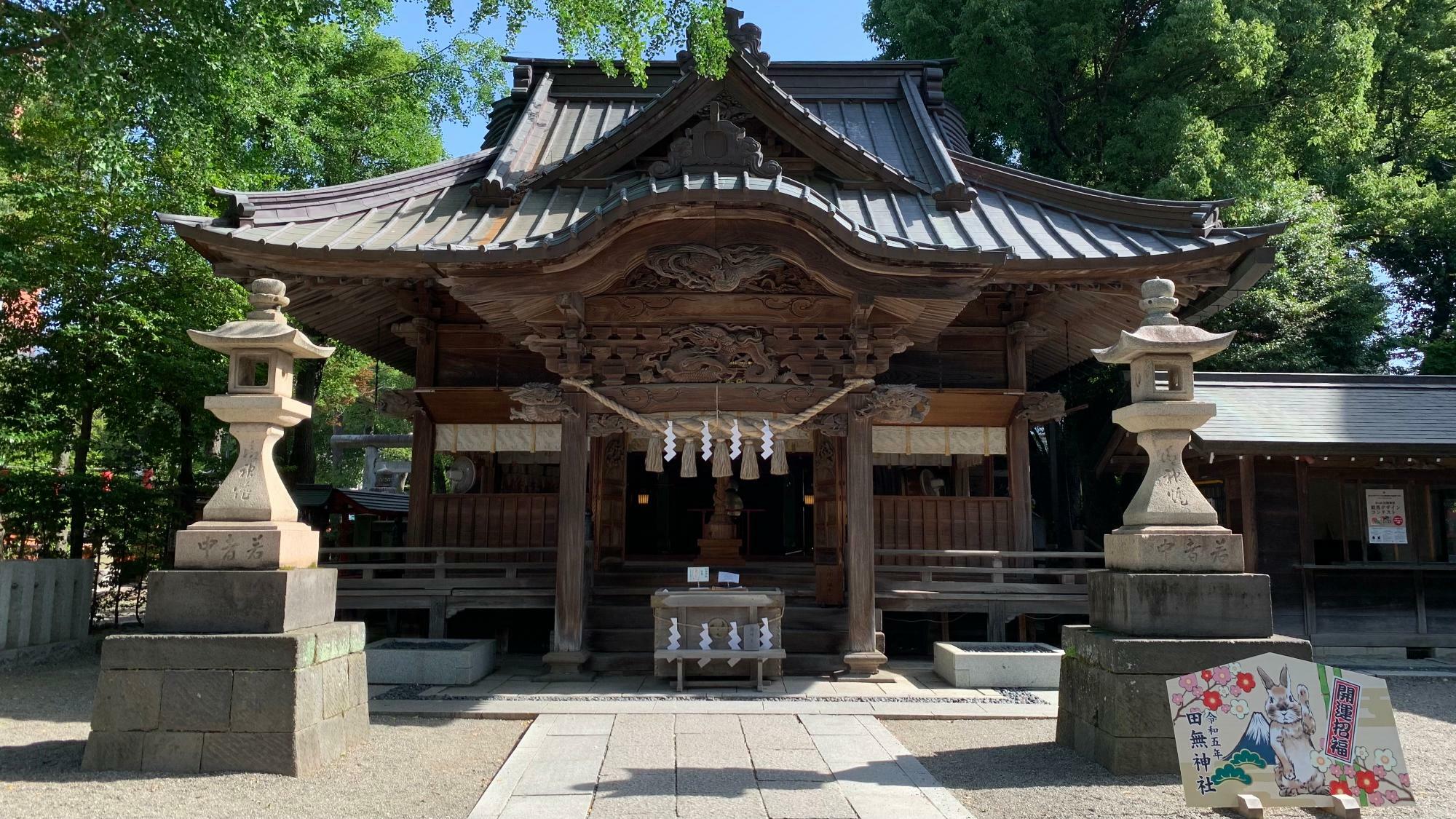 西東京市】自作イラストが絵馬になるかも？「第7回 田無神社絵馬