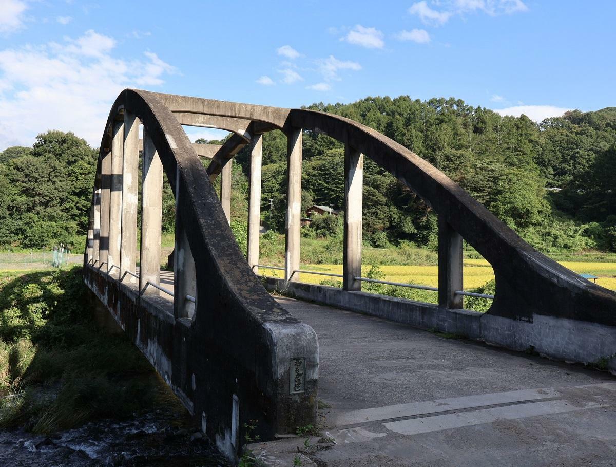 面替橋