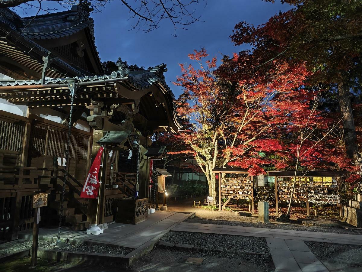 懐古神社