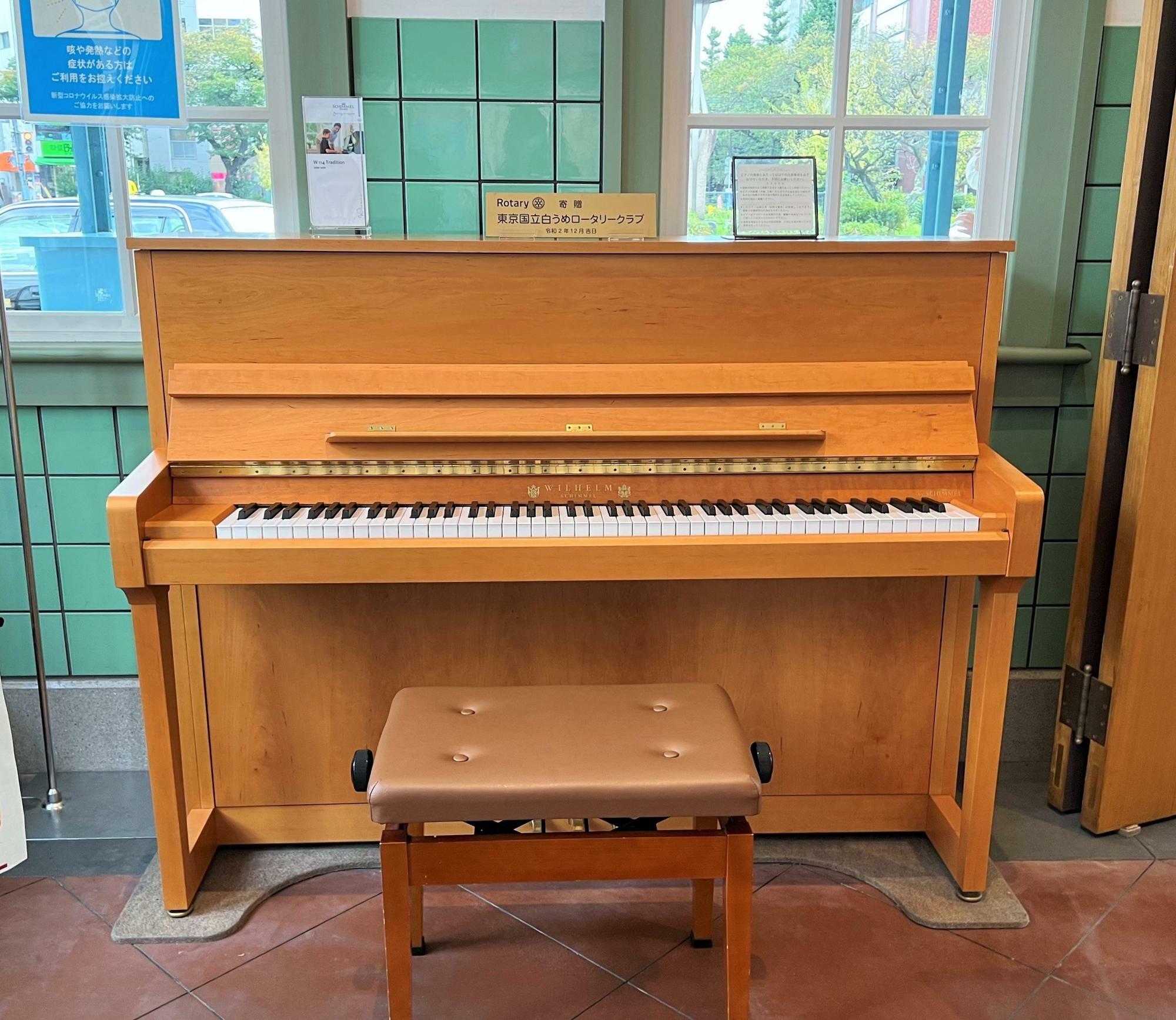 旧国立駅舎のピアノ