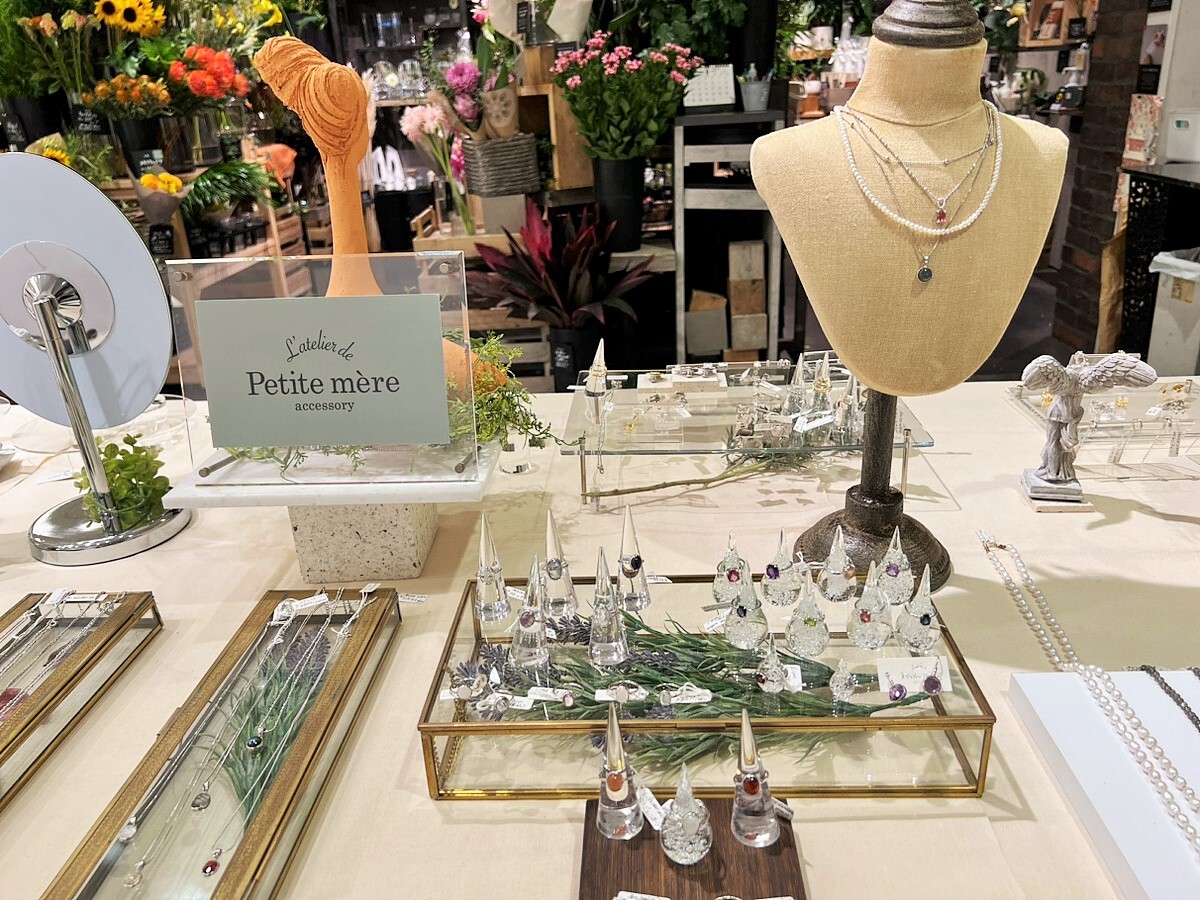 Petite mère accessory