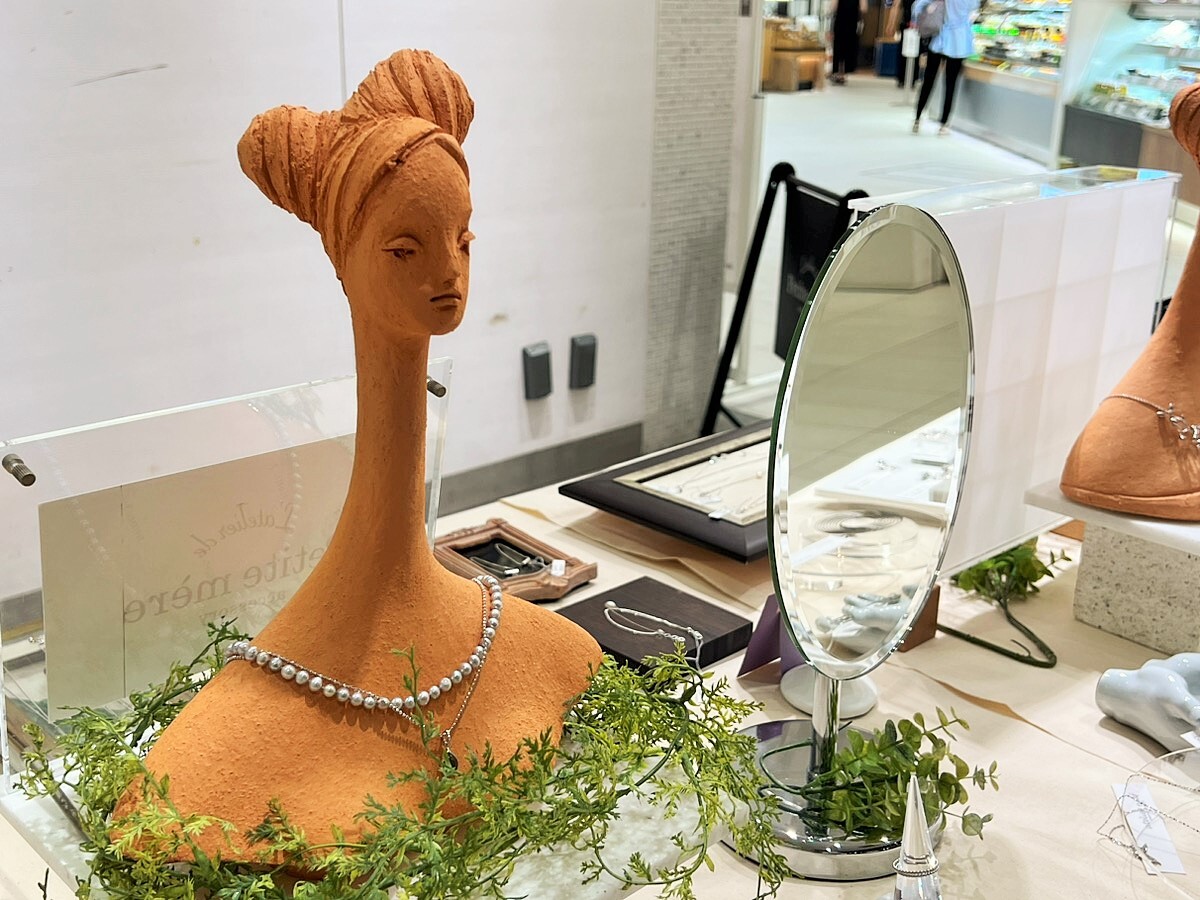 Petite mère accessory
