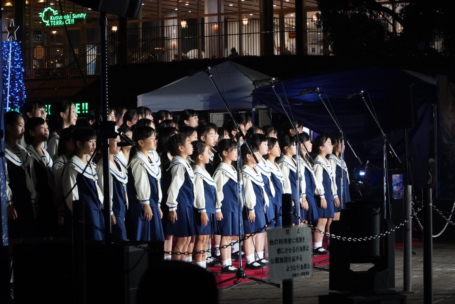 倉敷児童合唱団のステージ