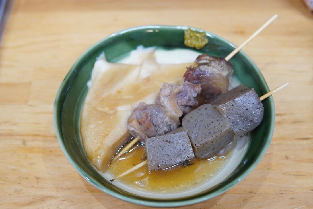 柚子胡椒を付けて食べるのが好き