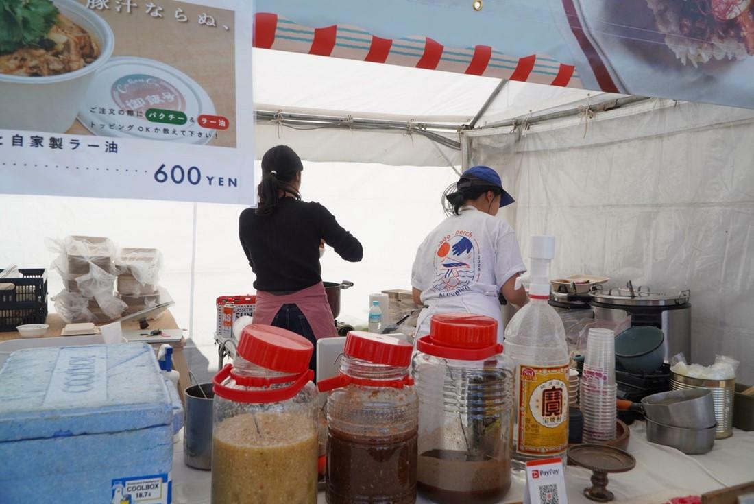 御飯号のブース