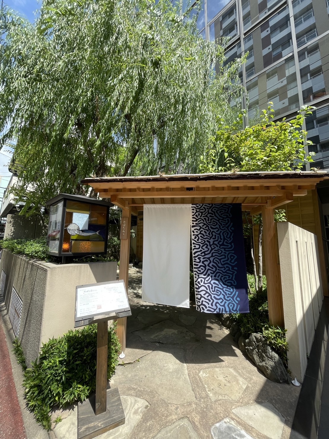 福岡市中央区】赤坂にある大人気店|1人1釜の土鍋ご飯といただく新鮮な