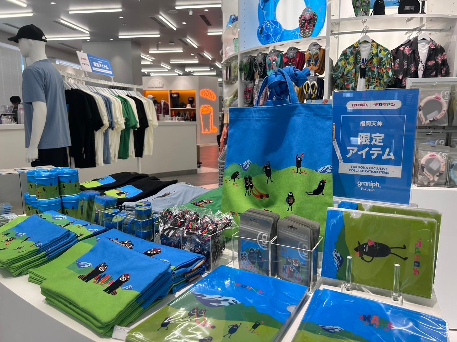 グラニフ 福岡天神限定　CTFKコラボ　ショルダーバッグ　新品 graniph グラニフ福岡天神 限定 ショルダーバッグ 新品未使用