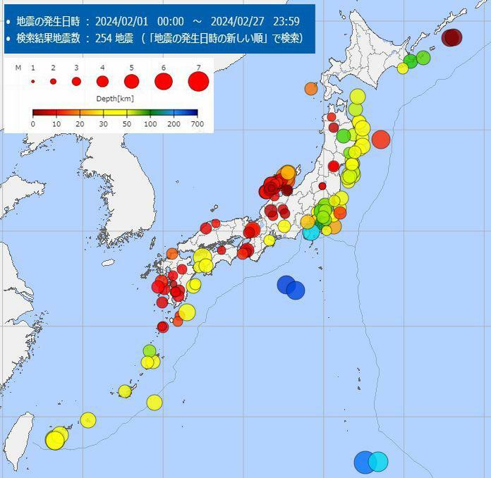 気象庁震度データベース検索