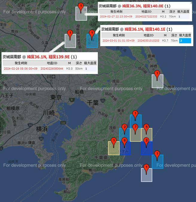 気象庁の最近1週間の震源マップを加工