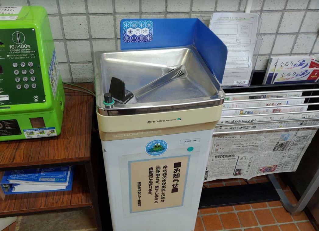 出典：Tokyowater Drinking Station