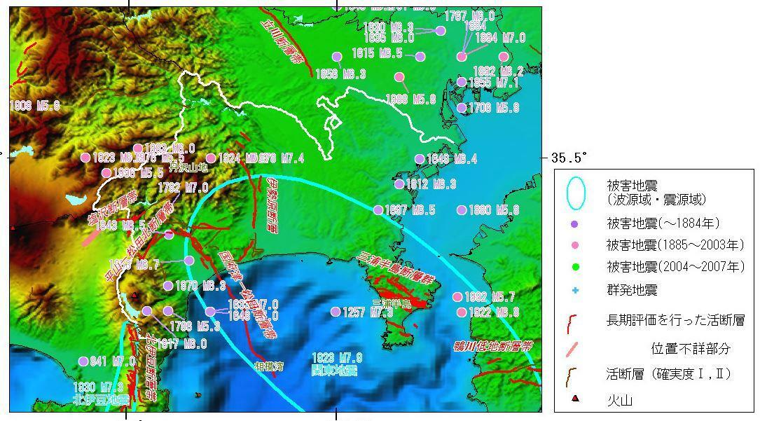出典：地震本部　神奈川県の地震活動の特徴
