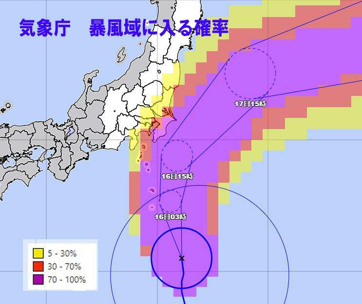 出典：気象庁　台風7号暴風域に入る確率