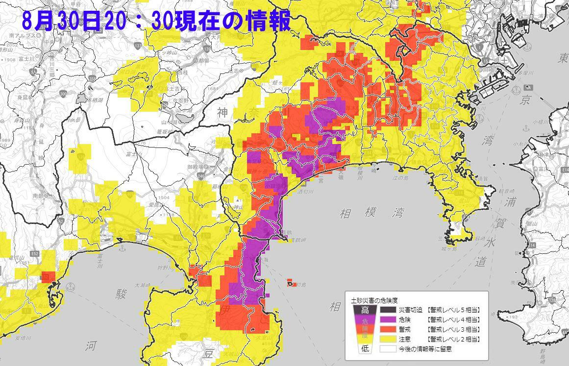 出典：気象庁キキクル（危険度分布）