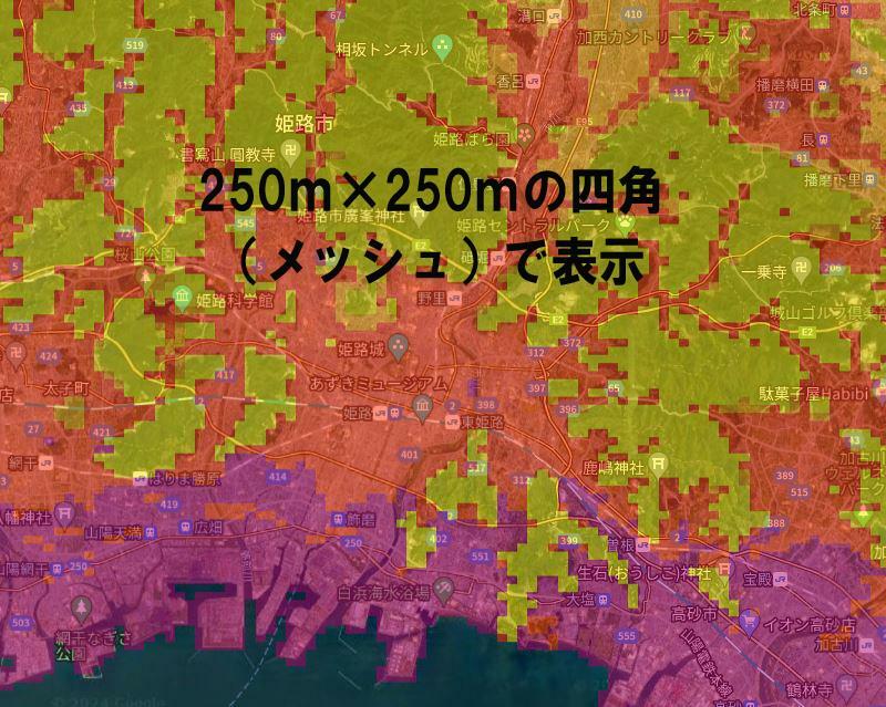 出典：J-SHIS 地震ハザードステーション