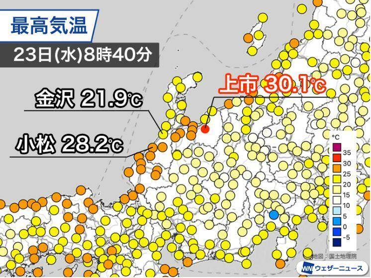 出典：ウェザーニュース　2024/10/23 09:02 北陸はフェーン現象で真夏日に　風向きで気温差が大きい