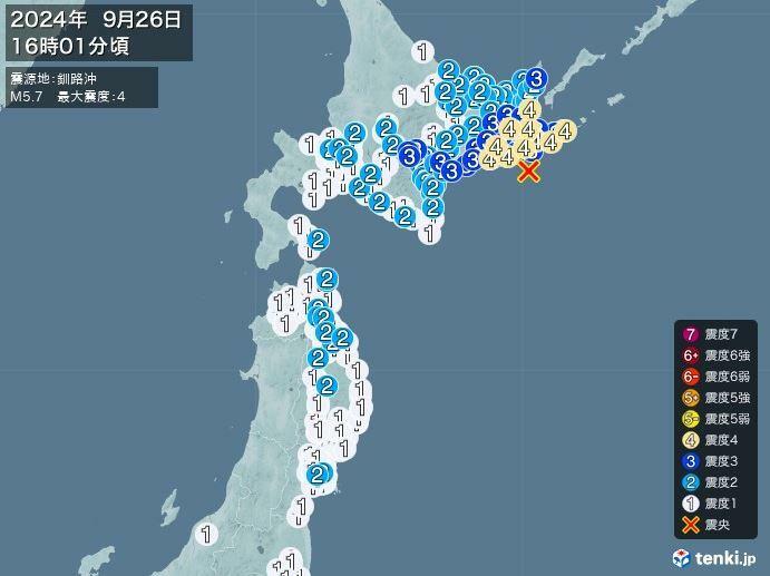 出典・tenki.jp　地震情報　16時01分頃発生した地震(最大震度4)