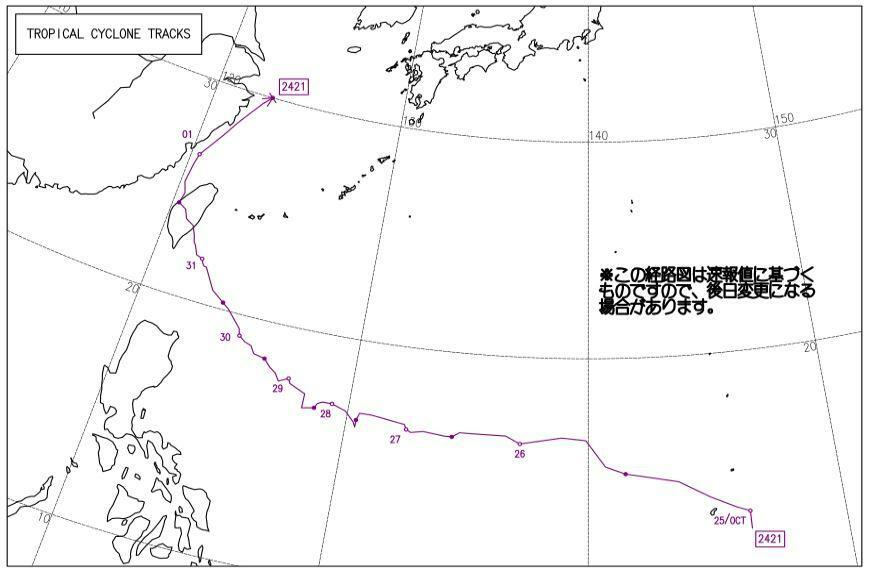 出典：気象庁 台風経路図　令和6年（2024年）第21号