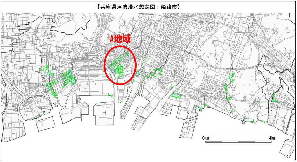 出典：南海トラフ巨大地震津波浸水想定図　姫路市